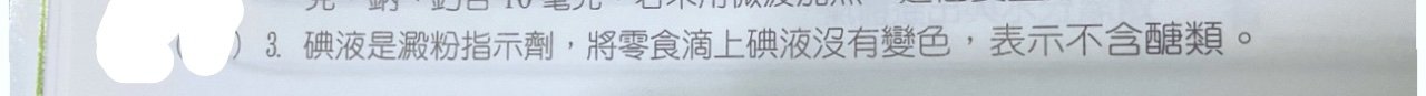 題目原文