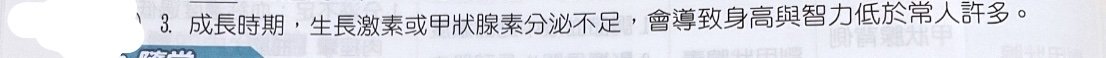 題目原文