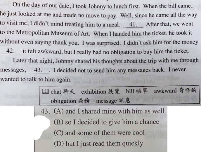 題目原文